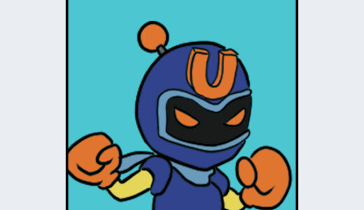 『マグネットボンバー』キャラクター紹介（ボンバーマンシリーズ）