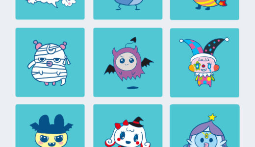 『マジカルチェンジ』（Tamagotchi Smart）キャラクター一覧