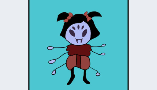 『マフェット』キャラクター紹介（UNDERTALE）