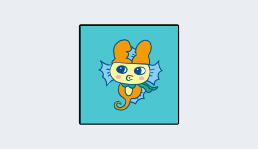 『マメノオトシゴ』キャラクター紹介（たまごっちシリーズ）