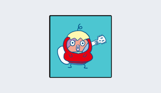 『ミゲルからぱっち』キャラクター紹介（たまごっちシリーズ）