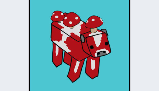 『ムーシュルーム』キャラクター紹介（Minecraft）