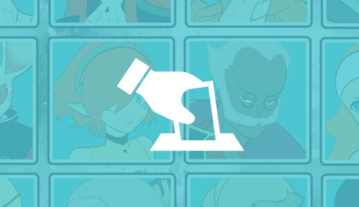 『メタファー:リファンタジオ』人気キャラクター投票