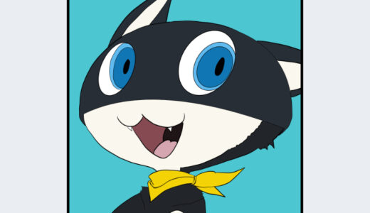 『モルガナ』キャラクター紹介（ペルソナ5）