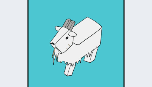 『ヤギ』キャラクター紹介（Minecraft）