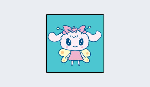 『ユメミッティエ』キャラクター紹介（たまごっちシリーズ）