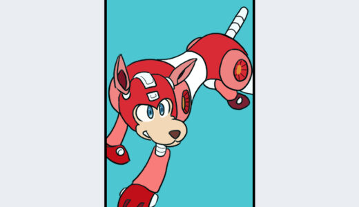 『ラッシュ』キャラクター紹介（ロックマンシリーズ）