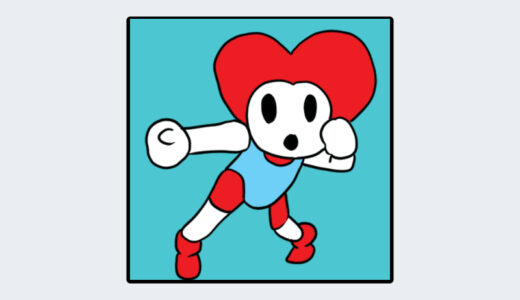 『ラブさん』キャラクター紹介（リズム天国シリーズ）