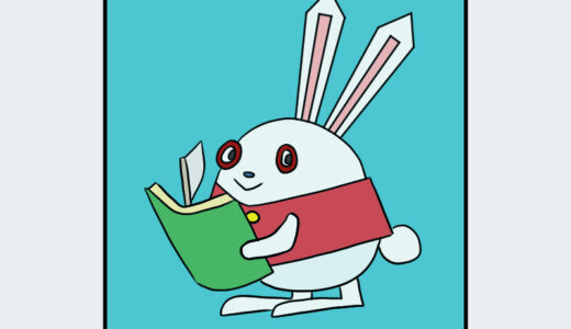 『リッタミール』キャラクター紹介（立体かくし絵 アッタコレダ）