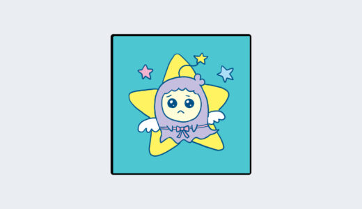 『リトルなぴゅえる』キャラクター紹介（たまごっちシリーズ）