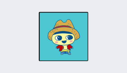 『ルフィまめっち』キャラクター紹介（たまごっちシリーズ）