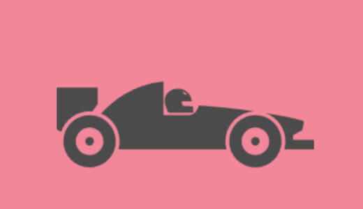 『レース』ゲーム作品一覧