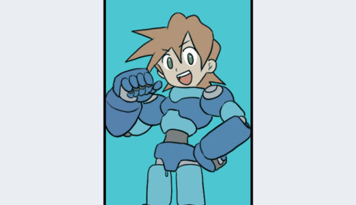 『ロック・ヴォルナット』キャラクター紹介（ロックマンシリーズ）