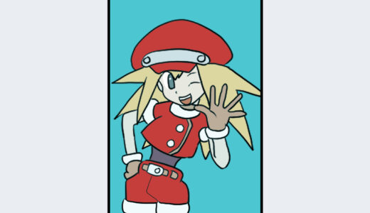 『ロール・キャスケット』キャラクター紹介（ロックマンシリーズ）