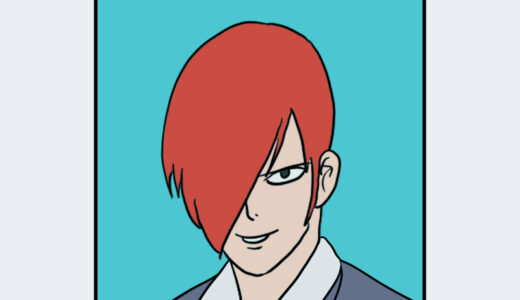 『八神庵』キャラクター紹介（THE KING OF FIGHTERS '98）