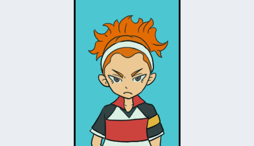 『喜多一番』キャラクター紹介（イナズマイレブンシリーズ）