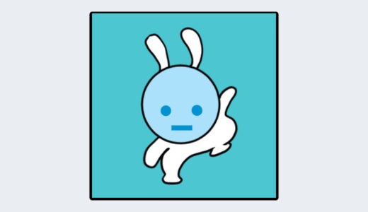 『宇宙ウサギ』キャラクター紹介（リズム天国シリーズ）