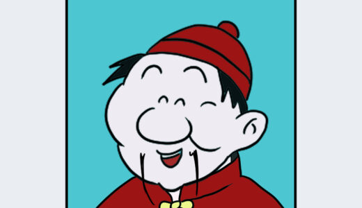 『役満仙人』キャラクター紹介（役満）