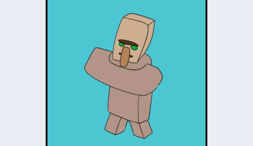 『村人』キャラクター紹介（Minecraft）