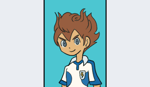 『松風天馬』キャラクター紹介（イナズマイレブンシリーズ）