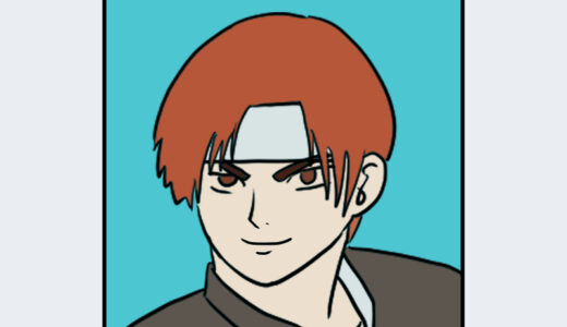 『草薙京』キャラクター紹介（THE KING OF FIGHTERS '98）