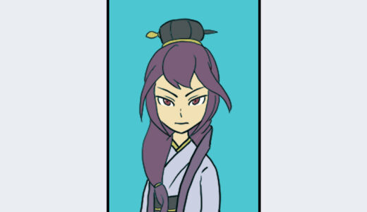 『諸葛孔明』キャラクター紹介（イナズマイレブンシリーズ）