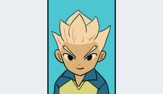 『豪炎寺修也』キャラクター紹介（イナズマイレブンシリーズ）