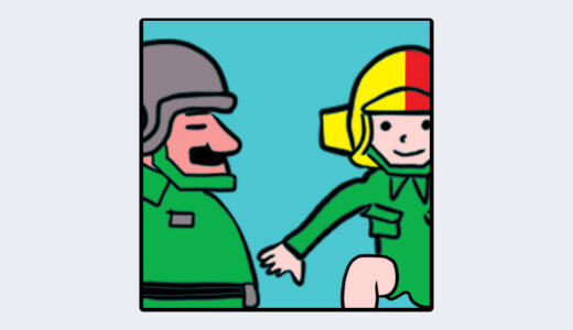 『隊長と隊員たち』キャラクター紹介（リズム天国シリーズ）