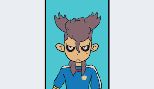 『飛鷹征矢』キャラクター紹介（イナズマイレブンシリーズ）