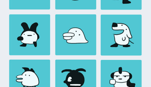 『新種発見!!たまごっち（第二世代）』キャラクター一覧