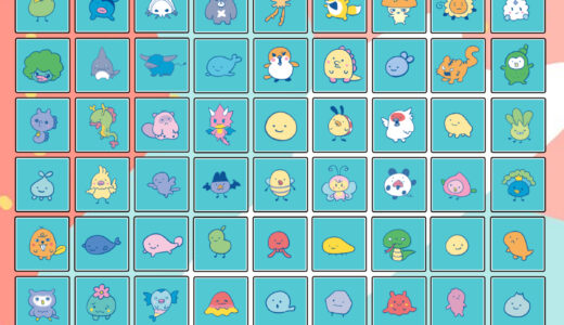 『Tamagotchi Paradise』キャラクター一覧