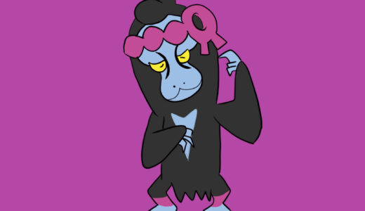 『マシマシラ』キャラクター紹介（ポケットモンスター）