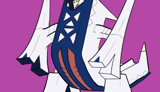 『ブリジュラス』キャラクター紹介（ポケットモンスター）