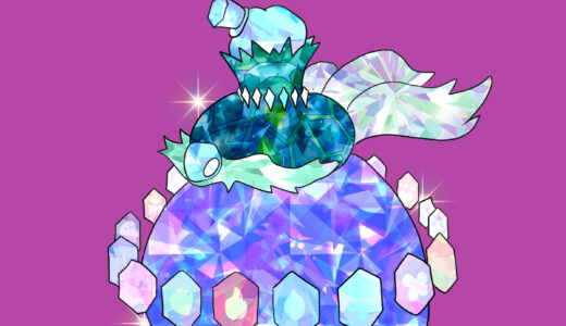 『テラパゴス ステラフォルム』キャラクター紹介（ポケットモンスター）