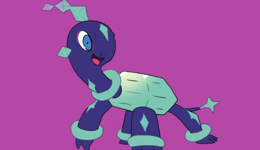 『テラパゴス ノーマルフォルム』キャラクター紹介（ポケットモンスター）