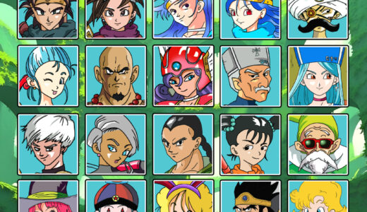 『ロト』シリーズ（ドラゴンクエスト）キャラクター一覧