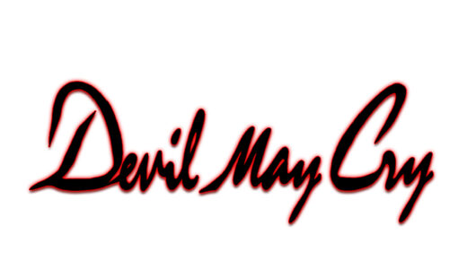 『デビルメイクライ』シリーズ