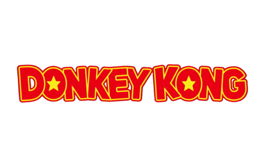 『ドンキーコング』シリーズ