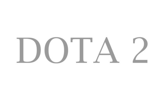 『Dota 2』キャラクター一覧