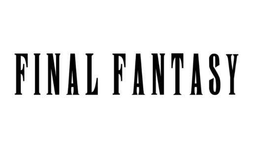『ファイナルファンタジー』シリーズ