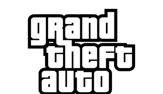 『グランド・セフト・オート』