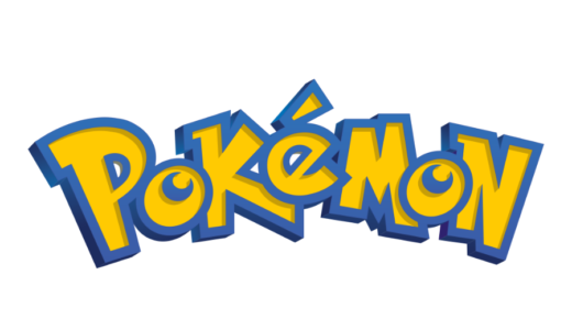 『ポケットモンスター』シリーズ