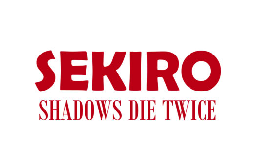 『SEKIRO: SHADOWS DIE TWICE』