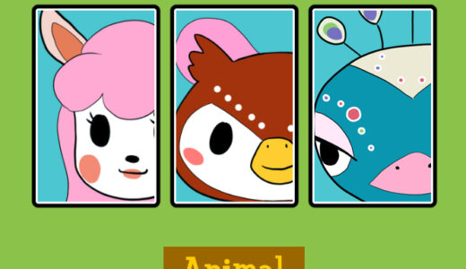 『どうぶつの森』シリーズ一覧