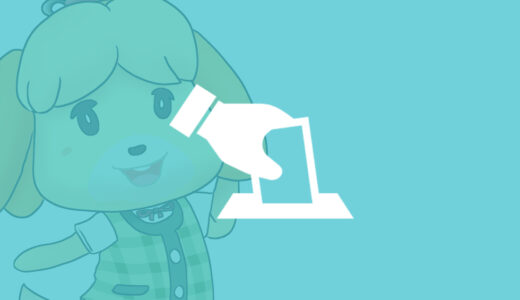 『どうぶつの森シリーズ』人気キャラクター投票