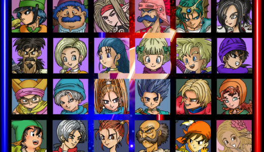 『バトルロード』シリーズ（ドラゴンクエスト）キャラクター一覧