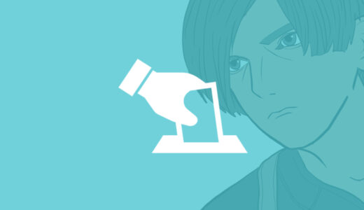 『男性キャラクター（バイオハザード）』人気キャラクター投票