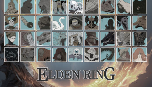 『ELDEN RING』キャラクター一覧