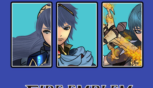 『ファイアーエムブレム』シリーズ一覧