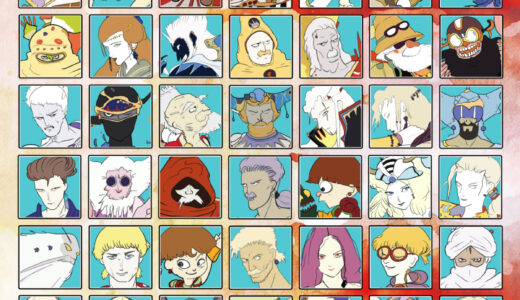 『天野喜孝デザイン』（ファイナルファンタジーシリーズ）キャラクター一覧